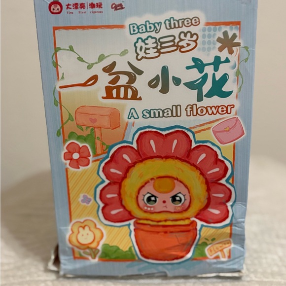 Baby Three RARE CRYING EYES AND PACIFIER - A Pot of Little Flower NEW - Picture 5 of 8